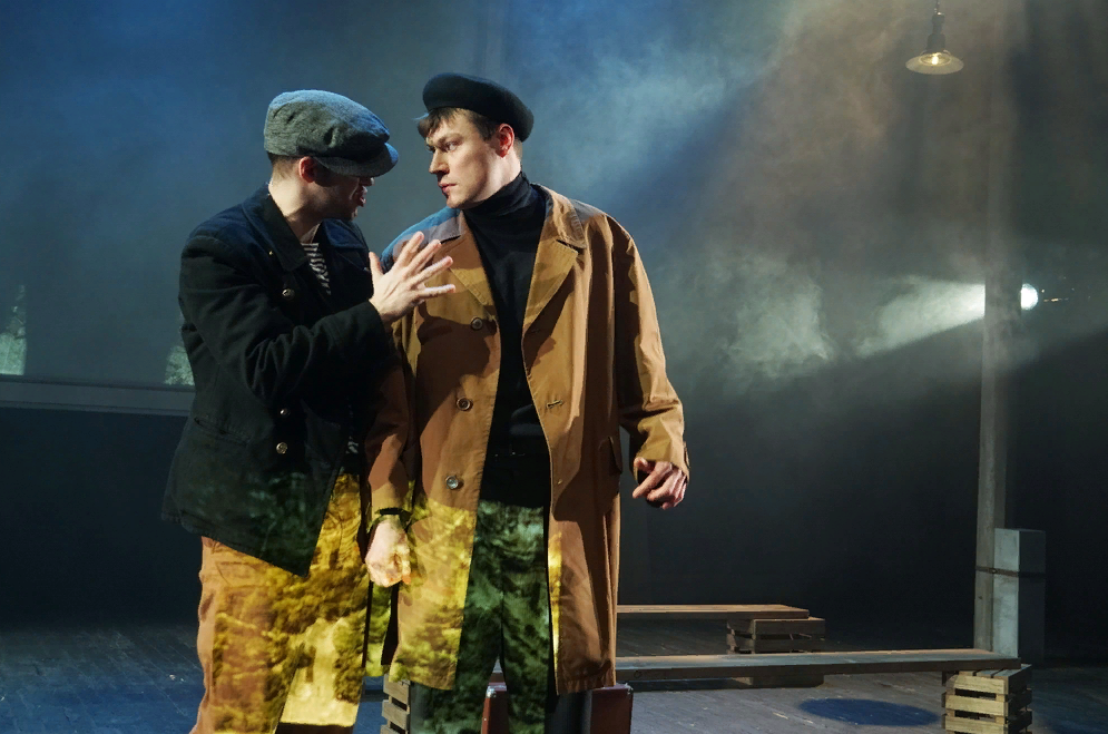 Сталинград-Волгоград