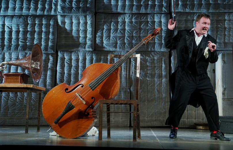 Контрабас (Новое звучание)