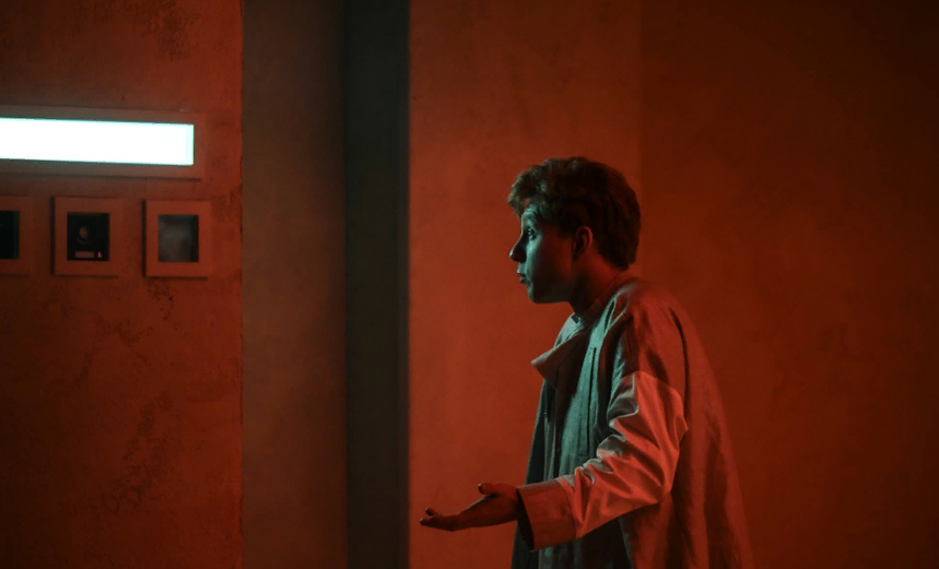 Далёкая радуга