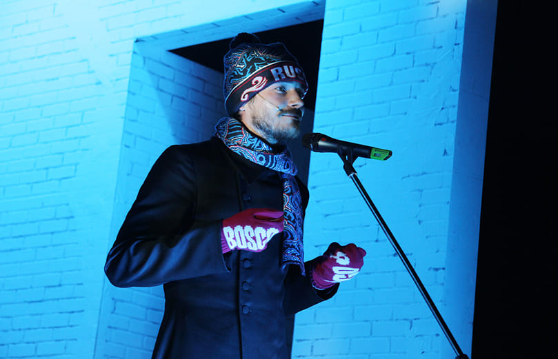 Идеальный муж