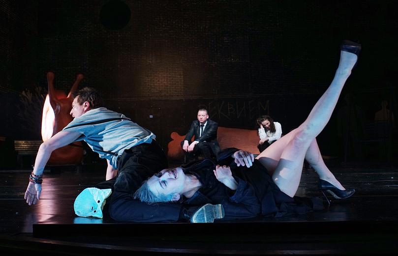 Человек из рыбы