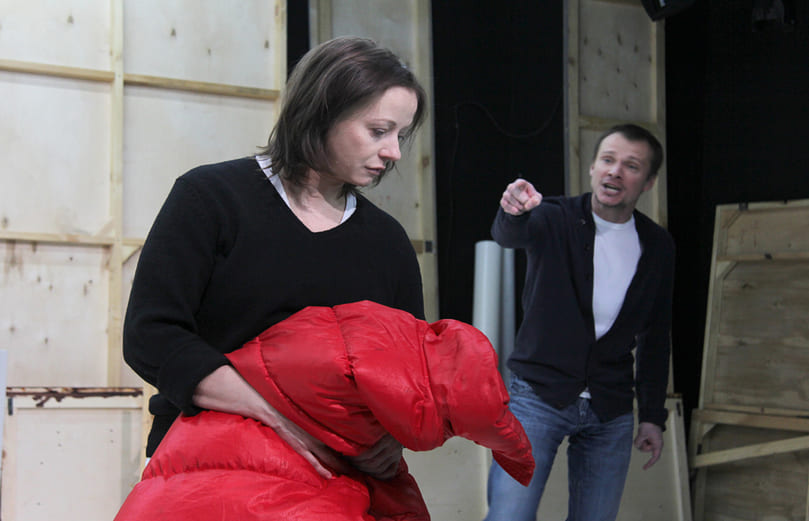 Cloture de lamour - Предел любви