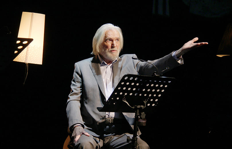 Игра в Городки