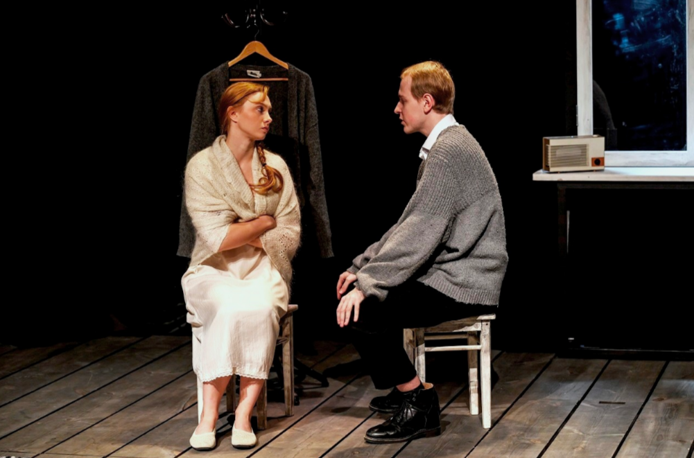 Старший сын