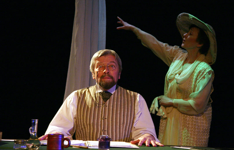 Твой образ милый и далёкий