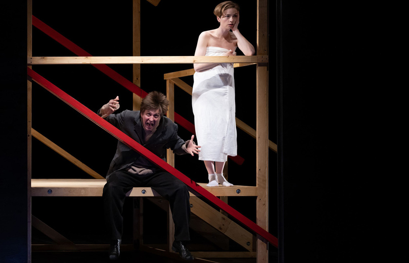 Заговор чувств