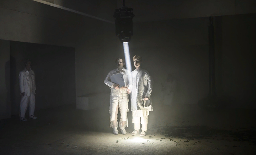 Далёкая радуга