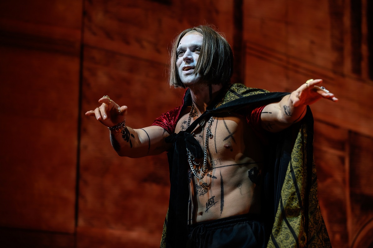 Как вам это понравится?