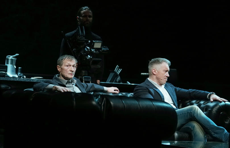 Карамазовы