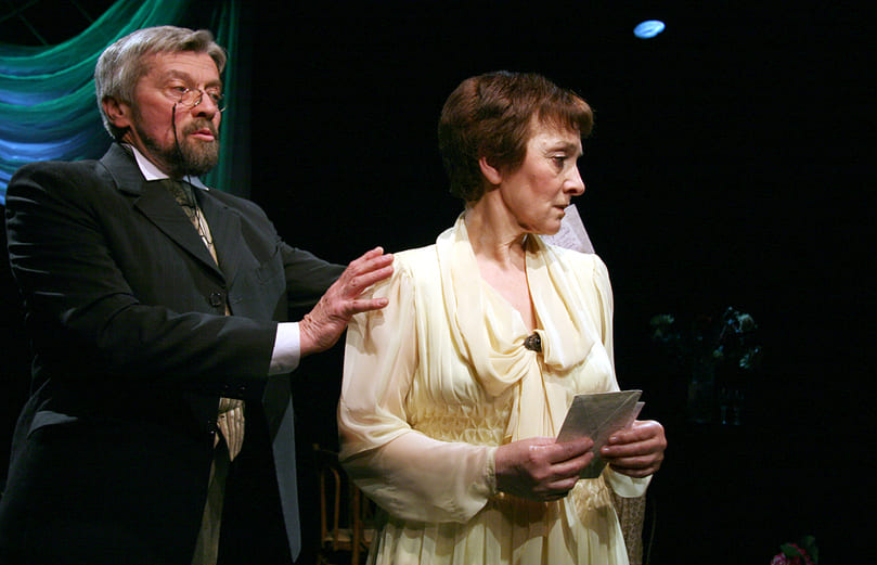 Твой образ милый и далёкий