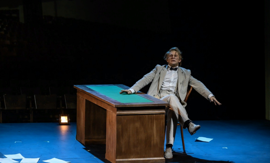 9 ряд. 10, 11 место