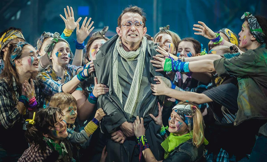 Поколение Маугли