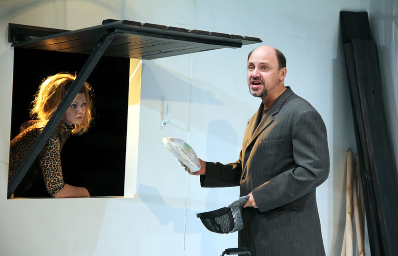 Деревня дураков