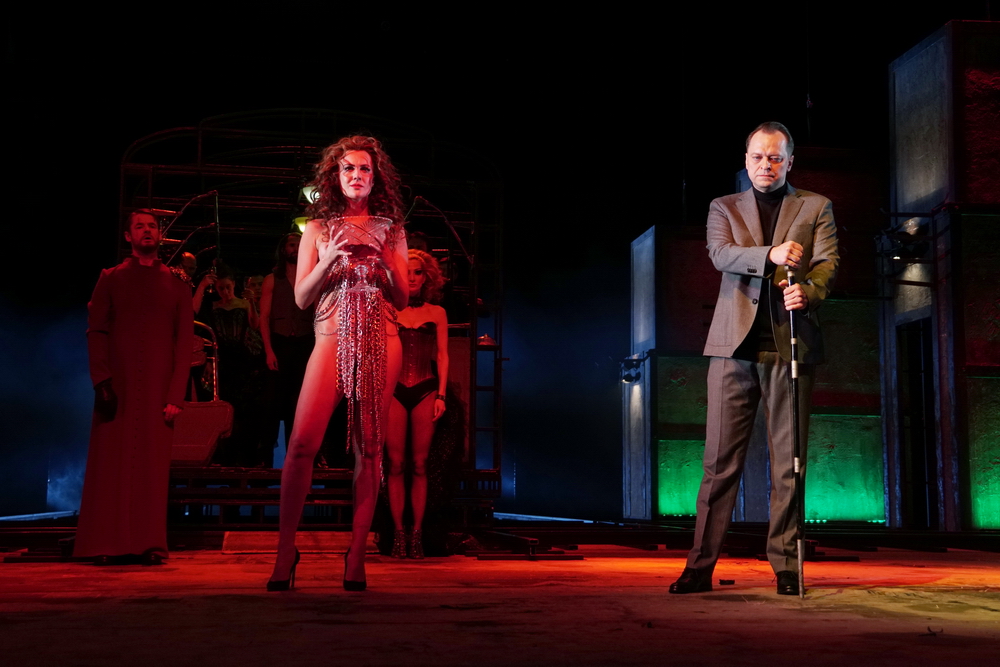 Мастер и Маргарита