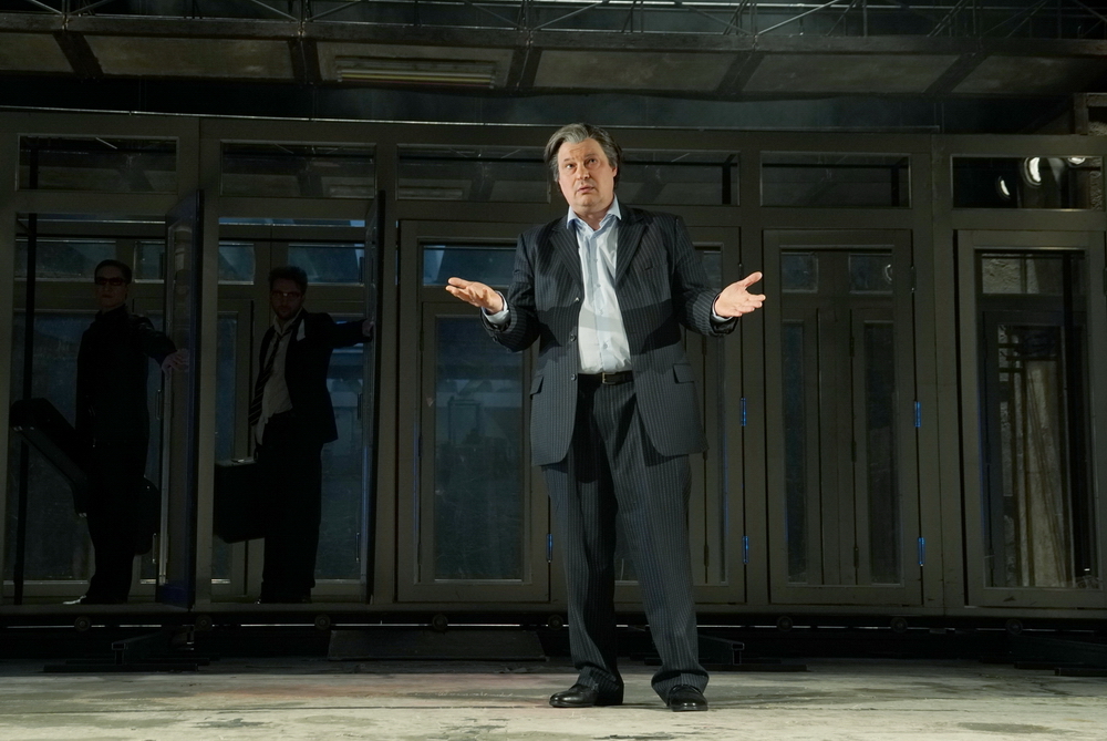 Мастер и Маргарита