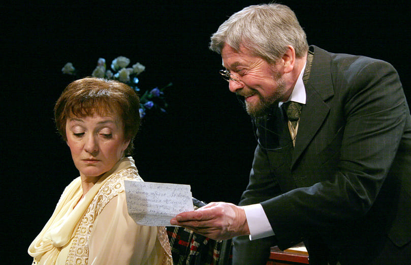 Твой образ милый и далёкий