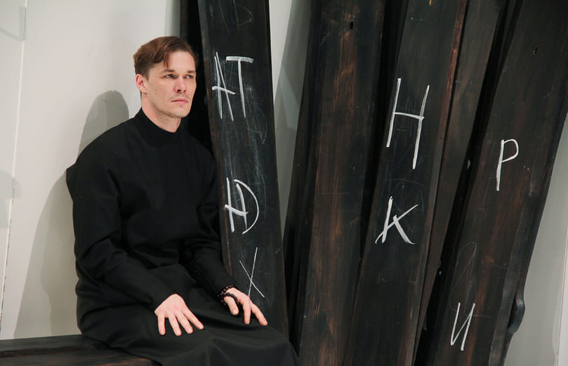 Деревня дураков