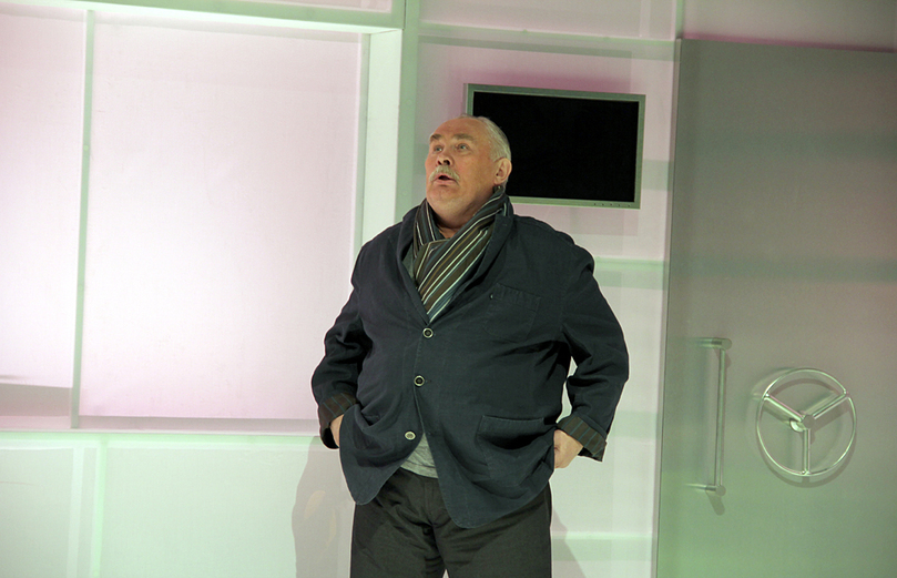 Дорогое сокровище