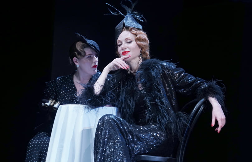 Весёлые времена