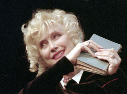 Ирина Мирошниченко