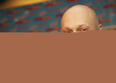 Гоша Куценко