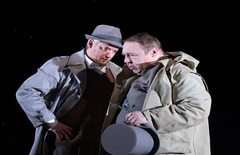 Месяц в деревне