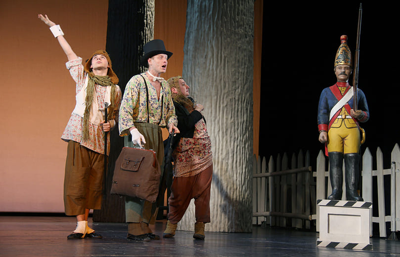 Конек-Горбунок