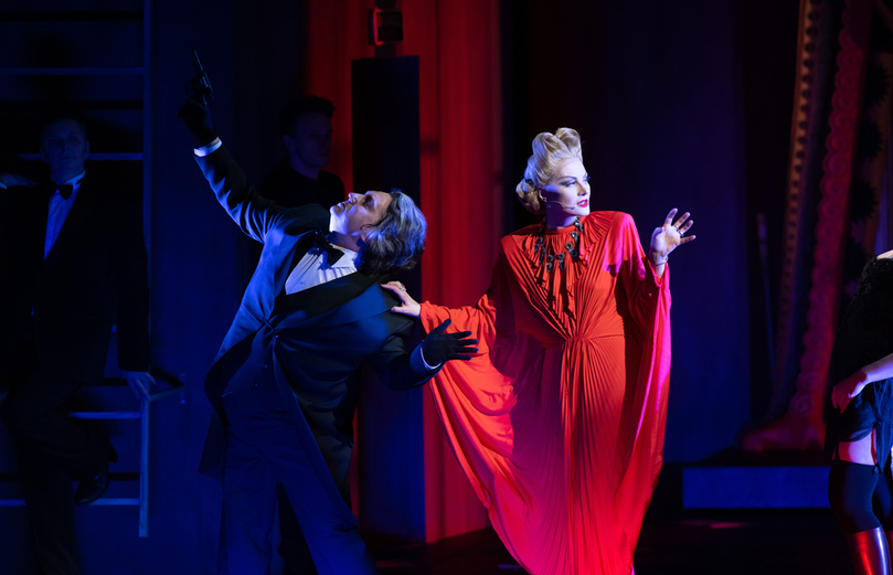 Звезда вашего периода