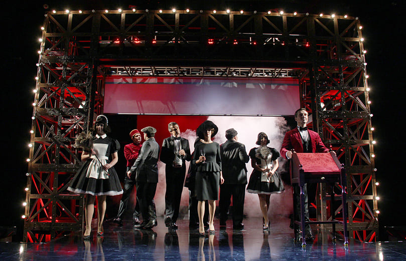 Весёлые времена