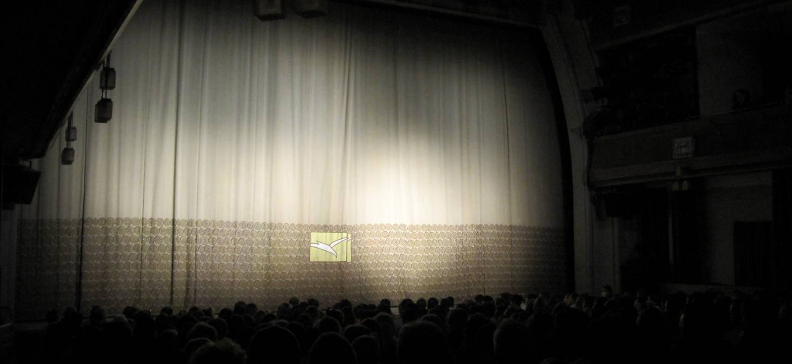 9 ряд. 10, 11 место