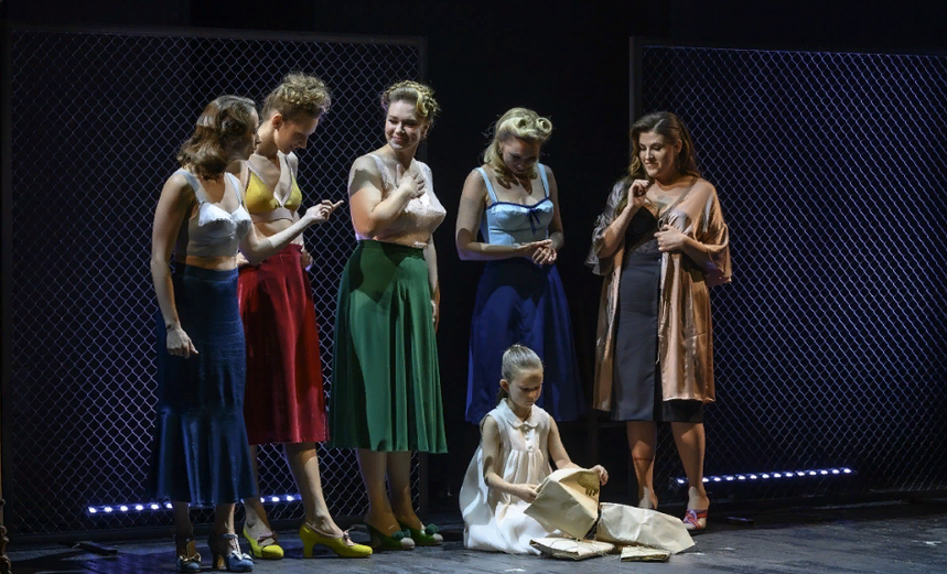 Жизель Ботаническая