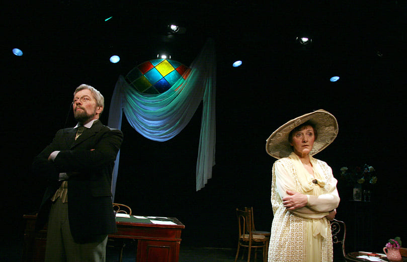 Твой образ милый и далёкий