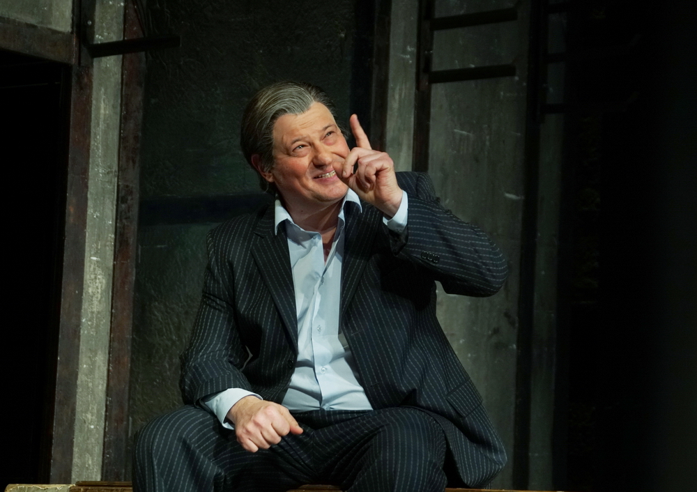 Мастер и Маргарита