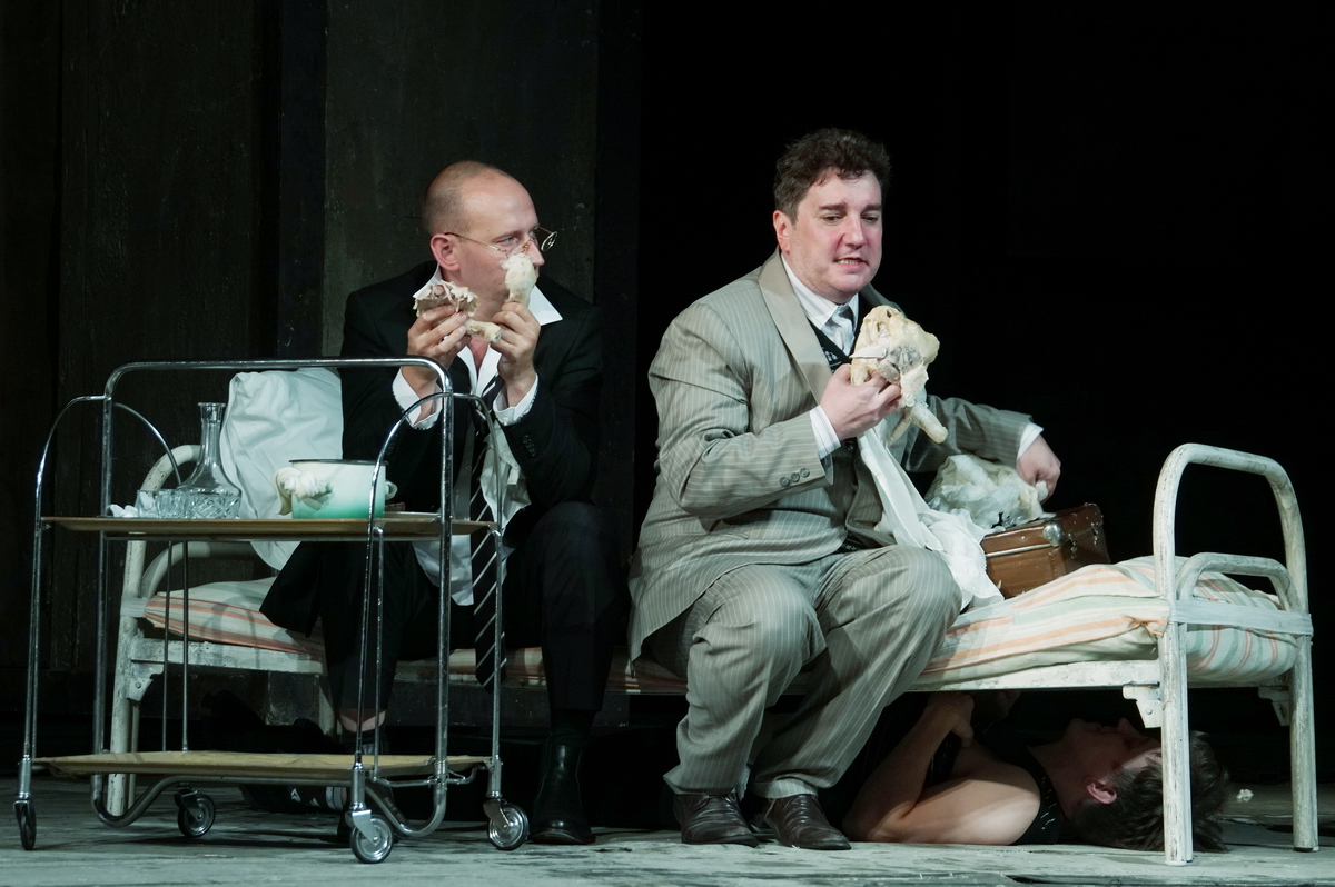 Мастер и Маргарита